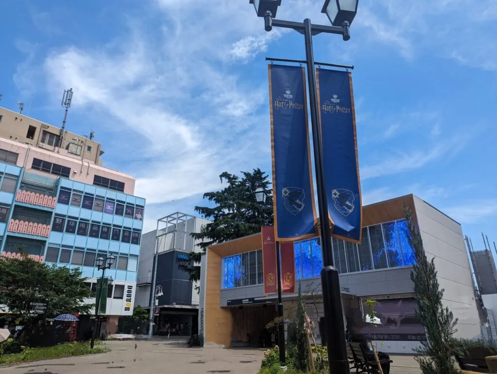 豊島園駅の駅前広場