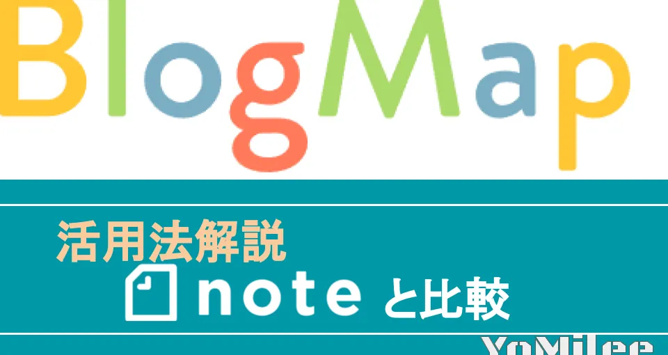 【損得勘定】学生時代の国民年金は追納すべき？節税効果と損益分岐点を徹底検証
