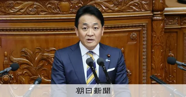 【徹底解説】「国民民主、衆院比例31減に賛成で最終調整 与党と合…」の注目ポイント!知っておきたい要点と生活へのメリット