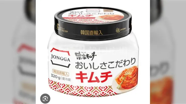 【話題】「韓国人へ、日本で買えるマジでおいしいキムチ教えてく…」とは?暮らしへの役立て方と知っておきたいポイント