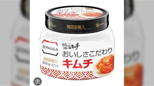 【話題】「韓国人へ、日本で買えるマジでおいしいキムチ教えてく…」とは？暮らしへの役立て方と知っておきたいポイント