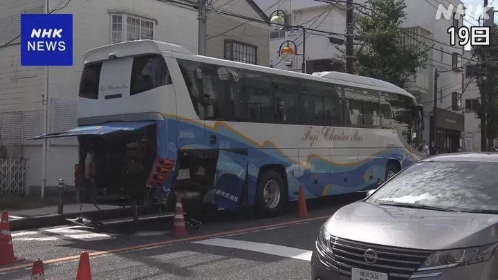 【注目】「神奈川 藤沢14人死傷事故 運転手「驚いてアクセル…」とは?暮らしへの役立て方と知っておきたいポイント