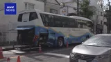 【注目】「神奈川 藤沢14人死傷事故 運転手「驚いてアクセル…」とは？暮らしへの役立て方と知っておきたいポイント