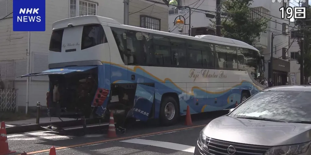 【注目】「神奈川 藤沢14人死傷事故 運転手「驚いてアクセル…」とは?暮らしへの役立て方と知っておきたいポイント