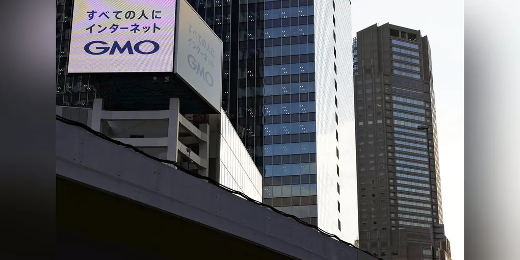 【徹底解説】「公開された情報と氏名など同一の人物、GMOクラウド…」の注目ポイント!知っておきたい要点と生活へのメリット
