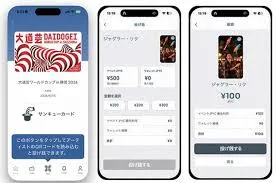 【勝敗・採点分析】大道芸ワールドカップin静岡!勝敗を分けた真因とファンの本音評価