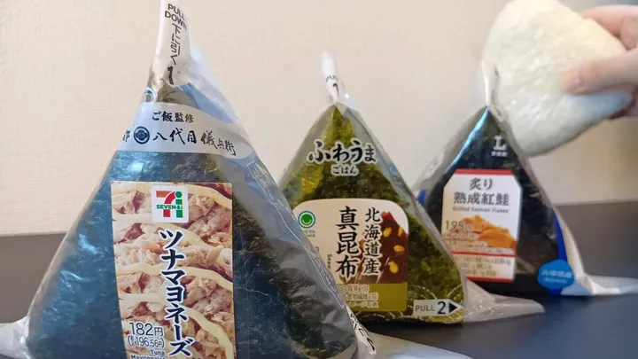 【徹底解説】「コンビニおにぎり高騰に「庶民はもう買えない」の声……」の注目ポイント!知っておきたい要点と生活へのメリット