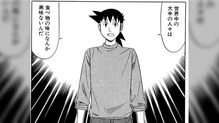 【徹底解説】「逆に海外ニキネキは外国に行って何を食べるんだ…?「…」の注目ポイント!知っておきたい要点と生活へのメリット