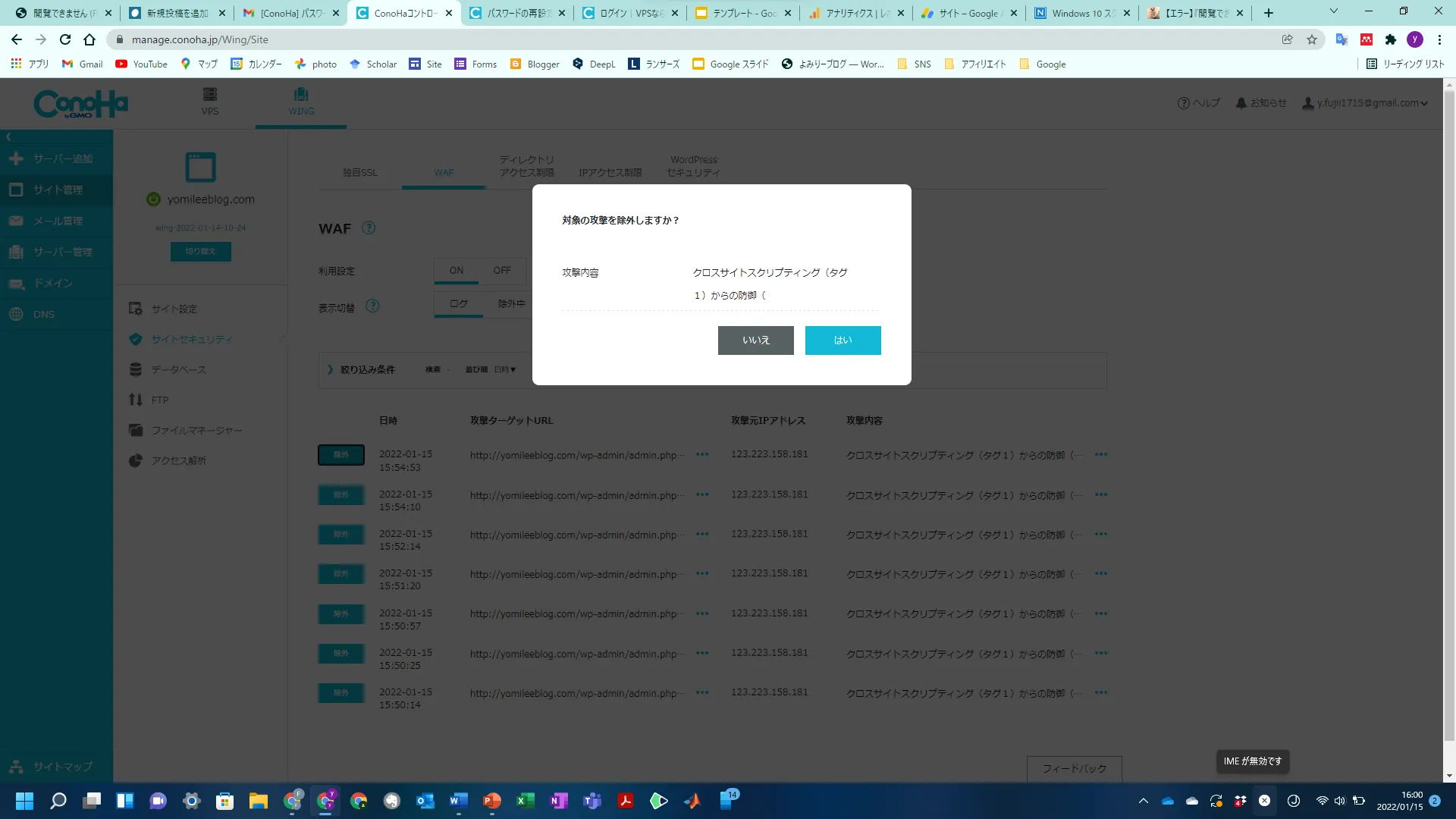 【申込編】povo2.0の契約・申し込み手順完全ガイド!事前準備から本人確認(eKYC)のコツまで徹底解説 - image 1